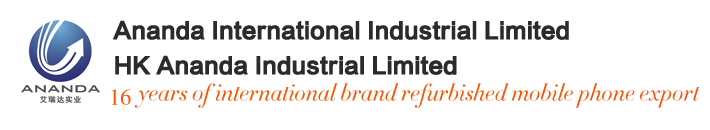 Ananda International Industrial  limited