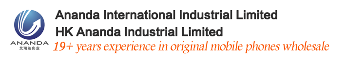 Ananda International Industrial  limited