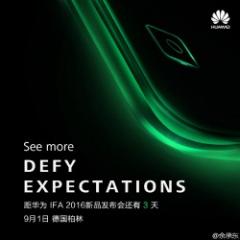 Huawei will announce two phones at its IFA event, teasers reveal