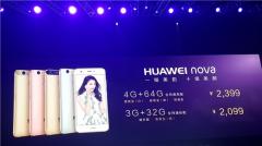 Huawei Nova launched, starts at around $310