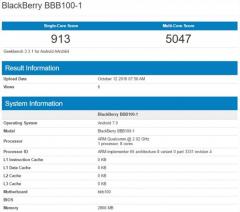 Upcoming BlackBerry Mercury with physical keyboard possibly spotted in a benchmark