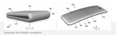 Here's what Samsung's first foldable smartphone will look like