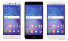 Huawei silently makes the Mate 9 Lite official