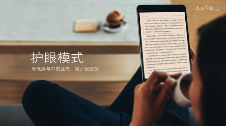 9.7-inch Xiaomi Mi Pad 3 with Windows 10 leaks ahead of December 30 release