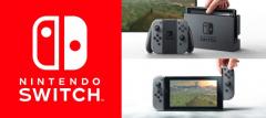 Nintendo Switch patent suggests possible VR accessory
