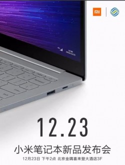 Xiaomi is unveiling a new Mi Notebook Air with 4G support on December 23