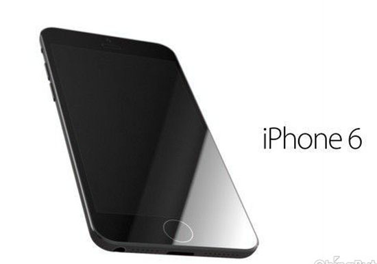The iphone6s plus was so embarrassing that it dropped to