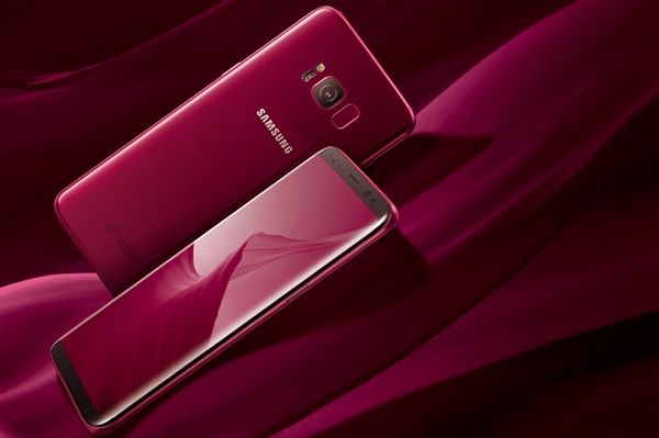 Samsung S8 real machine TuShang Burgundy red