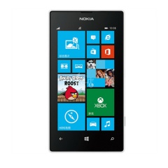 Nokia lumia 520