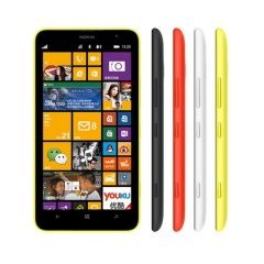 Nokia lumia 1320