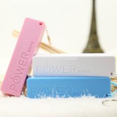 Portable Power Bank Power Tube 2600mAh