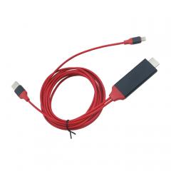 new product Plug and play for lightning to HDTV cable for iphone iphone 5 / 5s /6/ 6s /7 No need to set up