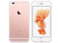 Iphone6s customization (64GB) factory unlocked. Rose Gold