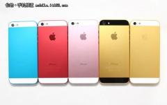 Iphone 6s customized (64 gb) factory unlock, gold