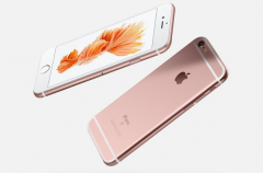 The latest iphone6splus customization (16GB) factory unlocks gold