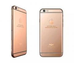 The latest iphone 6plus customizable (16 gb) factory unlocked, gold