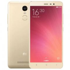 The latest mi phone 5(64GB) gold price is 1280 yuan