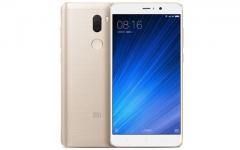 The latest xiaomi 5splus (64GB) price is 1,680 yuan