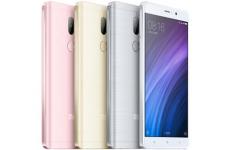 The new xiaomi 5splus (128GB) cost 1,880 yuan