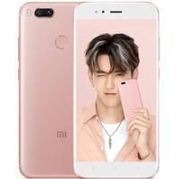 The new mi MAX2 (128GB) golden price is 1620 yuan
