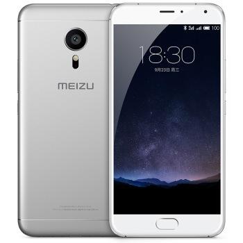 New Meizu mobile phone 3 (16GB) price 460 yuan