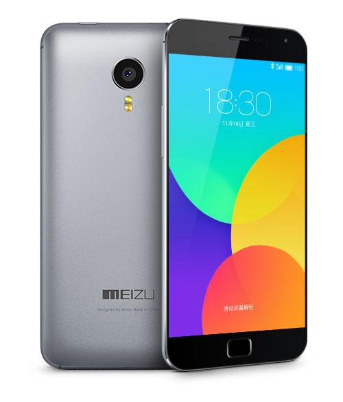 New Meizu mobile phone 3 (16GB) price 460 yuan
