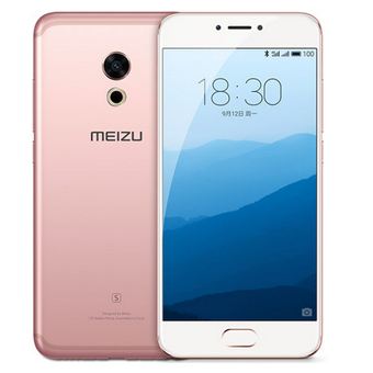 New Meizu mobile phone E2 gold (32GB) price of 850 yuan