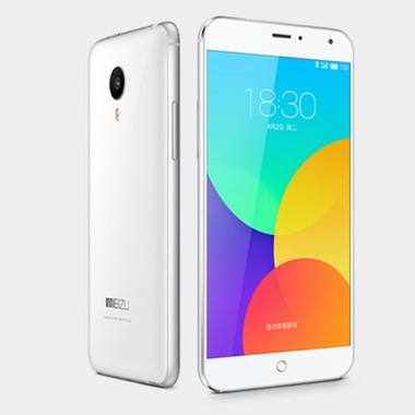 New Meizu mobile phone E2 white (32GB) special offer 850 yuan