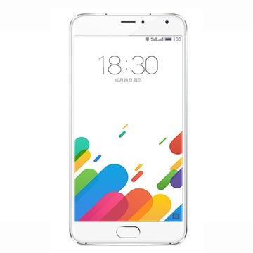 New Meizu mobile phone NOTE3 white special price 660 yuan