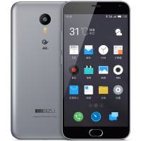 The latest Meizu mobile phone 5 (16GB) price 590 yuan