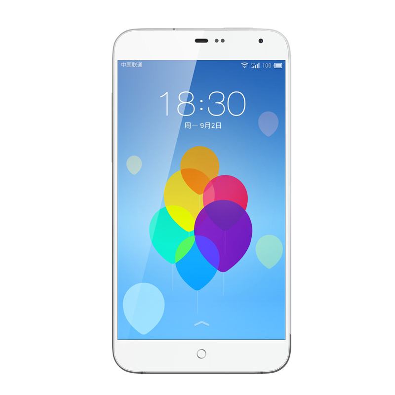 The latest Meizu mobile phone 5 (32GB) price 660 yuan