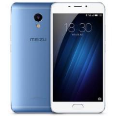 The latest Meizu mobile phone 5 (32GB) price 660 yuan