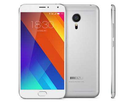The latest Meizu mobile phone NOTE5 (32GB) special offer 840 yuan