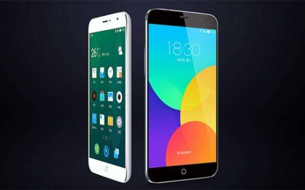 The latest Meizu mobile phone NOTE5 (64GB) special offer 1040 yuan