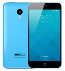 New Meizu mobile phone Max (64GB) special offer 1080 yuan