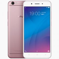 The latest vivo mobile phone x9 special offer 1580 yuan