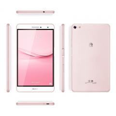 The latest HUAWEI G7 double 4G special offer 680 yuan