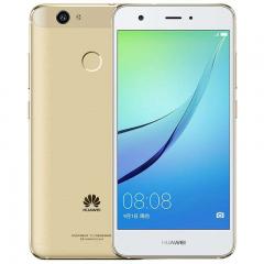 The latest Huawei mobile phone 5x whole network special offer 660 yuan