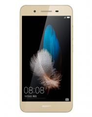 The latest HUAWEI glory Unicom 7 special 780 yuan