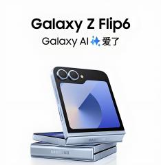 Samsung Galaxy Z Flip6 128GB 12GB RAM）Yellow/Silver Shadow/Mint/Blue/Black/White/Peach Used Mobile Phones
